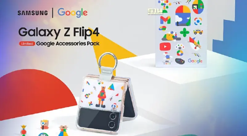 ซัมซุง ผนึก กูเกิล นำบริการ Google Photos ใส่ Galaxy Z Flip4-Z Fold4 ซัมซุง ผนึก กูเกิล นำบริการ Google Photos ใส่ Galaxy Z Flip4-Z Fold4