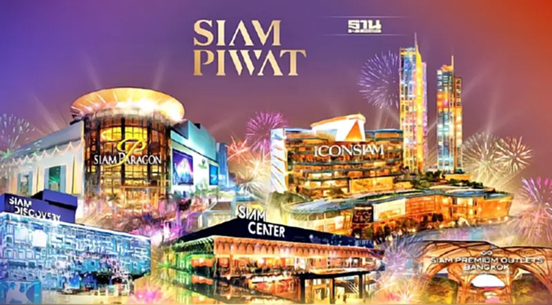 “สยามพิวรรธน์” เดินหน้า New Economy ปลื้มลูกค้ารีเทิร์น 100% “สยามพิวรรธน์” เดินหน้า New Economy ปลื้มลูกค้ารีเทิร์น 100%