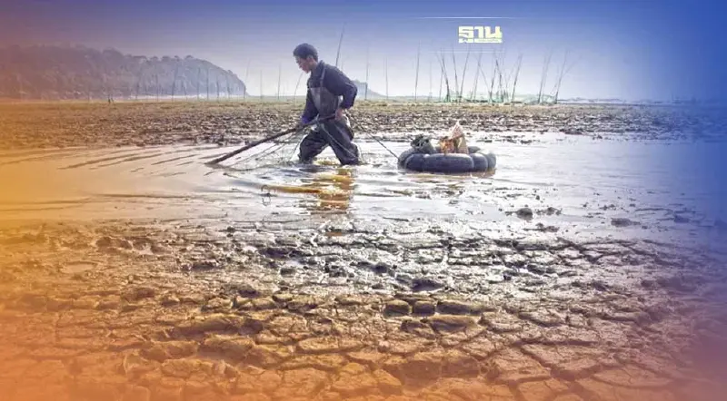 จีนเผยทะเลสาบน้ำจืดใหญ่อันดับ 2 มีระดับน้ำต่ำสุดเป็นประวัติการณ์