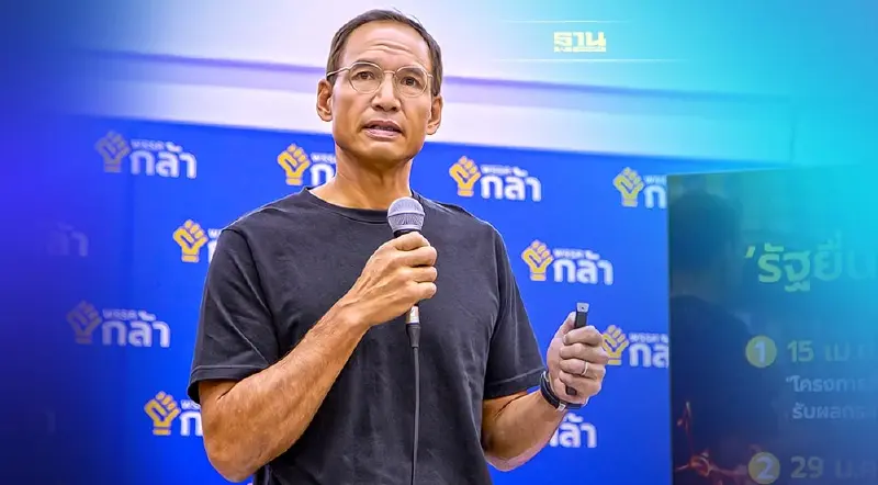 กรณ์ แนะ"บิ๊กป้อม"ถกครม.นัดแรก เร่งคลอดมาตรการแก้หนี้ 13 ล้านบัญชี