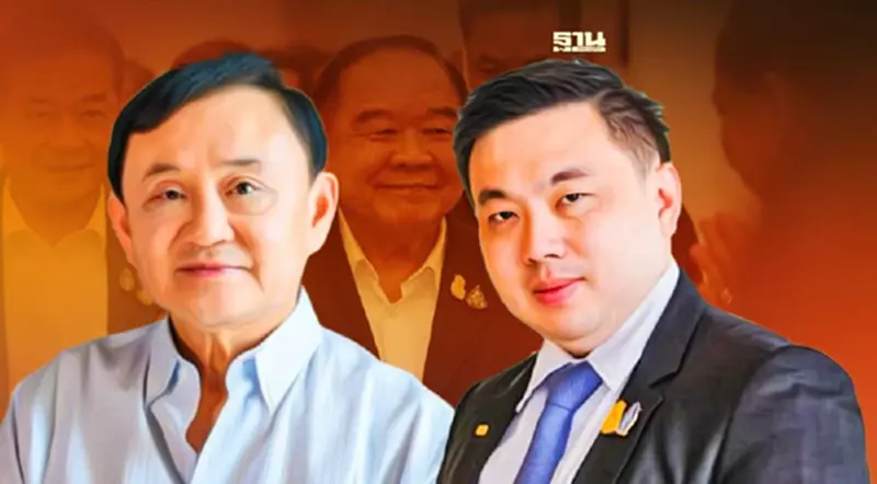 “สามารถ”สวน“ทักษิณ”ทั้งปมนายกฯ 8 ปี และพาดพิงให้ร้าย“บิ๊กป้อม” “สามารถ”สวน“ทักษิณ”ทั้งปมนายกฯ 8 ปี และพาดพิงให้ร้าย“บิ๊กป้อม”
