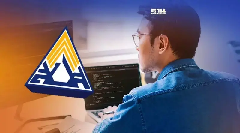 "ประกันสังคม"อัพเดทผู้ประกันตน ม.33 ม.39 ม.40 เดือน ก.ค.65 เช็คจำนวนล่าสุด