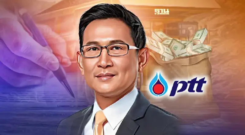 ปตท. ขายธุรกิจถ่านหินในอินโดนีเซีย มูลค่า 1.69 หมื่นล้าน ปตท. ขายธุรกิจถ่านหินในอินโดนีเซีย มูลค่า 1.69 หมื่นล้าน