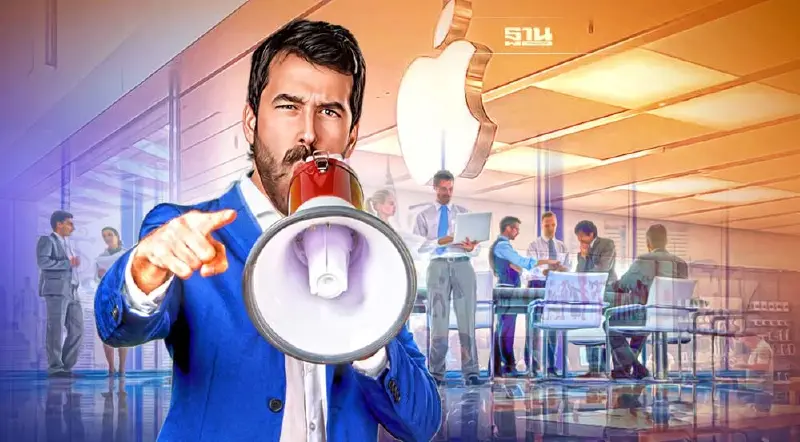 แอปเปิล อิงค์ สั่งพนักงานกลับเข้าออฟฟิศ 3 วัน/สัปดาห์ภายใน 5 ก.ย. แอปเปิล อิงค์ สั่งพนักงานกลับเข้าออฟฟิศ 3 วัน/สัปดาห์ภายใน 5 ก.ย.