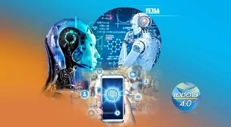 กฎควบคุมหุ่นยนต์ข้อที่ศูนย์ ของไอแซค อาซิมอฟ 