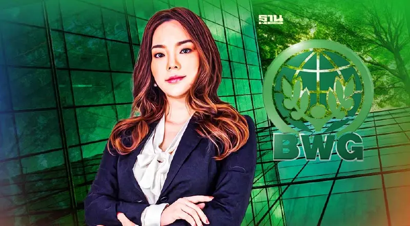 BWG โชว์ผลงาน Q2 รายได้เกือบ 700 ล้าน ลูกค้ากลุ่มโรงงาน-ภาครัฐแห่ใช้บริการ BWG โชว์ผลงาน Q2 รายได้เกือบ 700 ล้าน ลูกค้ากลุ่มโรงงาน-ภาครัฐแห่ใช้บริการ