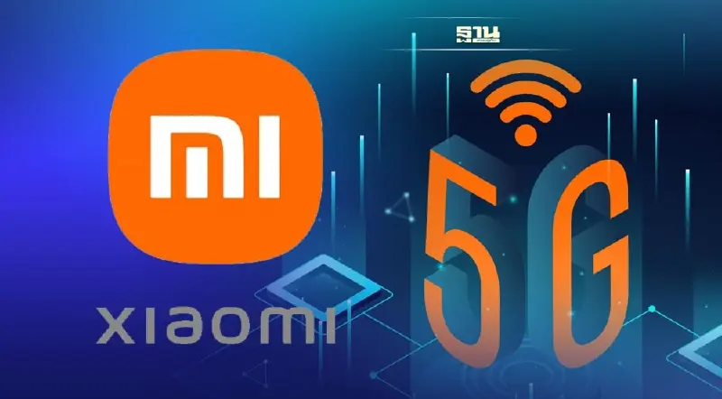 Xiaomi ย้ำสร้างสมาร์ทโฟนที่ดีสุดในราคาครึ่งหนึ่งให้ทุกคนเป็นเจ้าของได้