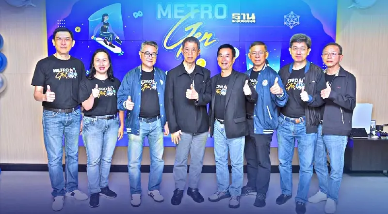 เมโทรซิสเต็มส์ รุกโครงการ Metro Gen ทุ่ม 10 ล้าน เปิด Metro Working Space