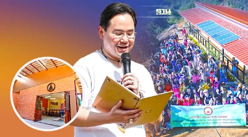 ซีเค พาวเวอร์ ดัน ‘โครงการหิ่งห้อย’  ‘เติม-ต่อ-ร่วม-สร้าง’ สังคมยั่งยืน