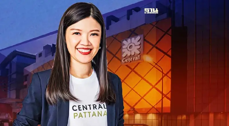 เซ็นทรัลพัฒนา โกยรายได้ Q2 กว่า9,151 ล้านบาท