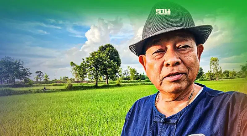 ชาวนา ลุ้นข่าวดี นบข.นัดประชุม วันที่ 8 ก.ย. ไฟเขียว "ประกันรายได้ข้าว" ปี 4 ชาวนา ลุ้นข่าวดี นบข.นัดประชุม วันที่ 8 ก.ย. ไฟเขียว "ประกันรายได้ข้าว" ปี 4