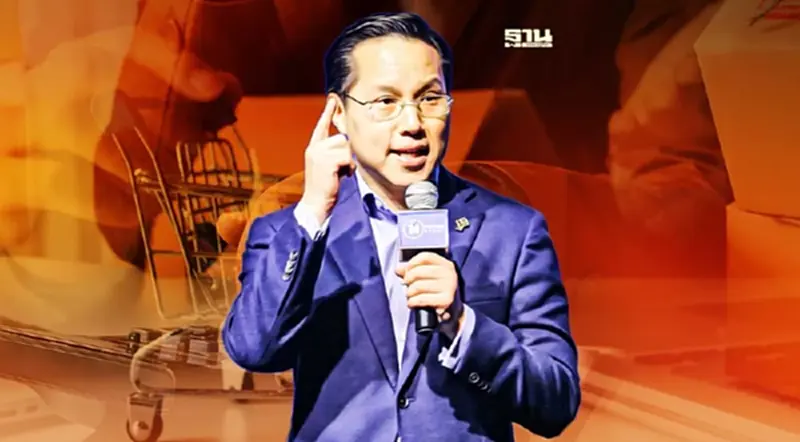 อรรถวิชช์ชู”ทฤษฎีไม้เสียบลูกชิ้น”ปรับโฉมระบบราชการสู้วิกฤตโลก อรรถวิชช์ชู”ทฤษฎีไม้เสียบลูกชิ้น”ปรับโฉมระบบราชการสู้วิกฤตโลก