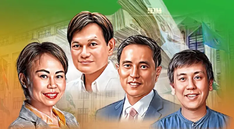 ป.ป.ช.เปิดทรัพย์สิน 4 รองผู้ว่าฯ กทม. "วิศณุ" อู้ฟู่สุด 173 ล้าน ทวิดา 38 ล้าน ป.ป.ช.เปิดทรัพย์สิน 4 รองผู้ว่าฯ กทม. "วิศณุ" อู้ฟู่สุด 173 ล้าน ทวิดา 38 ล้าน