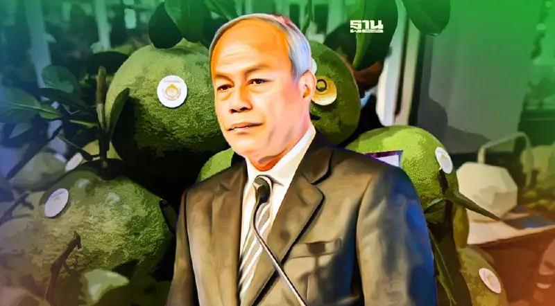 พาณิชย์เดินหน้ากระตุ้นเศรษฐกิจชุมชน  ยกขบวนสินค้า GI ทั่วไทยสู่ใจกลางกรุง