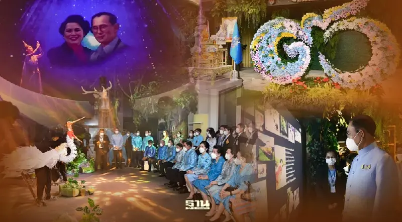 เปิดนิทรรศการเฉลิมพระเกียรติ "สมเด็จพระพันปีหลวง" ด้วยรักแห่งแผ่นดิน