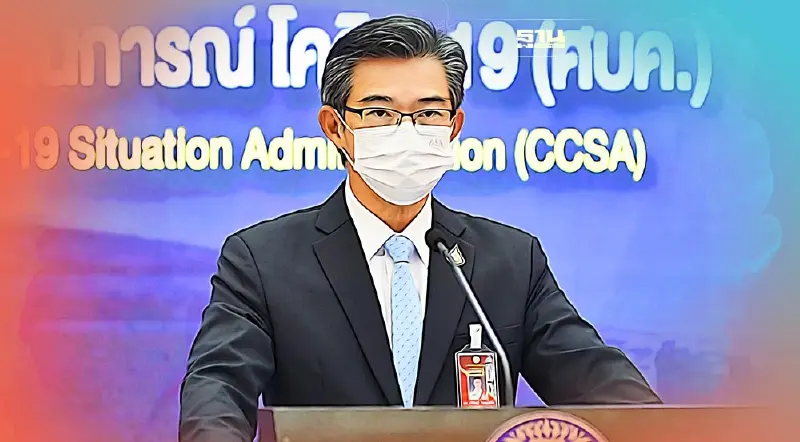 ข่าวโควิดวันนี้ ศบค.เผยไทม์ไลน์ เดือน ต.ค.ประกาศเป็นโรคระบาดเฉพาะพื้นที่