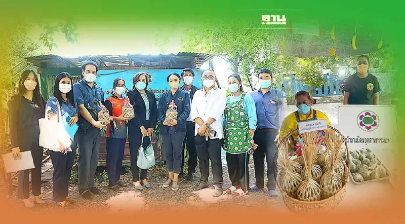 กรมส่งเสริมอุตสาหกรรม ดันบางชัน ต้นแบบ CSR  นิคมฯทั่วประเทศ