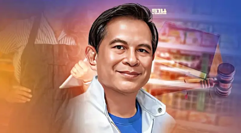 พีระพันธุ์เล็งปลดล็อกกฎหมายช่วยกิจการขนาดเล็ก-กลางฟื้นฟูเศรษฐกิจฐานราก พีระพันธุ์เล็งปลดล็อกกฎหมายช่วยกิจการขนาดเล็ก-กลางฟื้นฟูเศรษฐกิจฐานราก