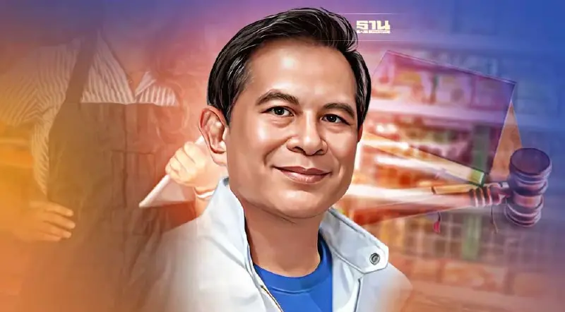 พีระพันธุ์เล็งปลดล็อกกฎหมายช่วยกิจการขนาดเล็ก-กลางฟื้นฟูเศรษฐกิจฐานราก