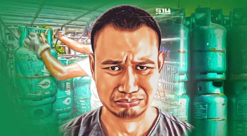 ก๊าซหุงต้มครัวเรือนขึ้นราคาพรุ่งนี้ ถัง 15 กิโลกกรัมขายกี่บาท เช็คเลย