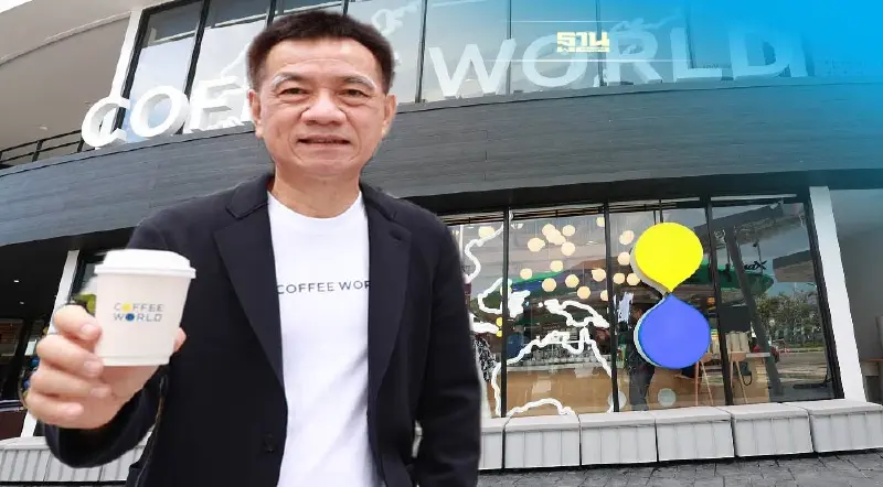 PTG อัพเกรด “Coffee World” สู้ศึก specialty coffee