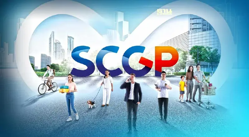 SCGP ปรับโลโก้องค์กร ตั้งเป้าโตยั่งยืนระดับสากล