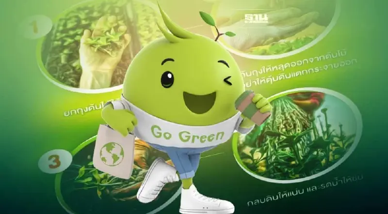AIS Go Green ขับเคลื่อนธุรกิจยั่งยืน ปลูกต้นไม้แสนต้นลดมลพิษทางอากาศ