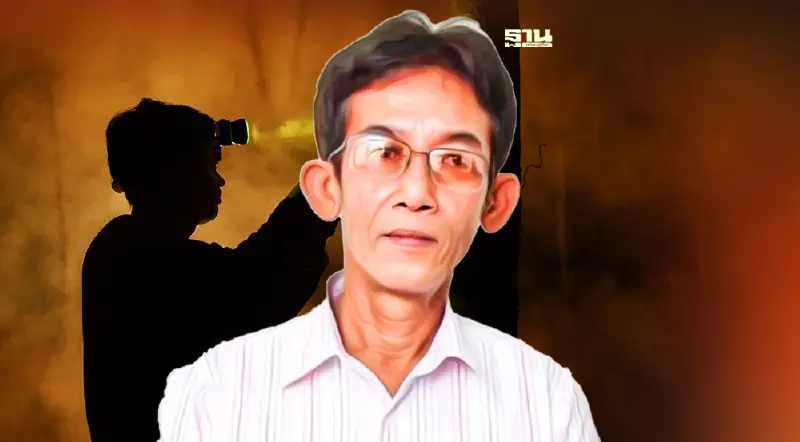 วันพรุ่งนี้ “ม็อบยางใต้” นัดชุมนุม จี้รัฐจับไอ้โม่งทุบราคา