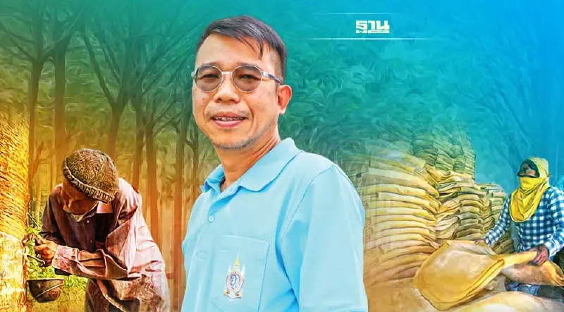 เอกชนตรังผนึกกำลัง  ยกระดับโรงงานสีเขียวสู่ BCG