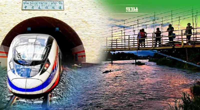 ‘วังเวียง’ กุ้ยหลินเมืองลาว ไปง่ายมาก แป๊บเดียวก็ถึง 