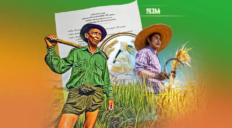 จับตา “กรมการข้าว” รับรองพันธุ์ข้าวใหม่ ตอบโจทย์ชาวนาหรือไม่ จับตา “กรมการข้าว” รับรองพันธุ์ข้าวใหม่ ตอบโจทย์ชาวนาหรือไม่