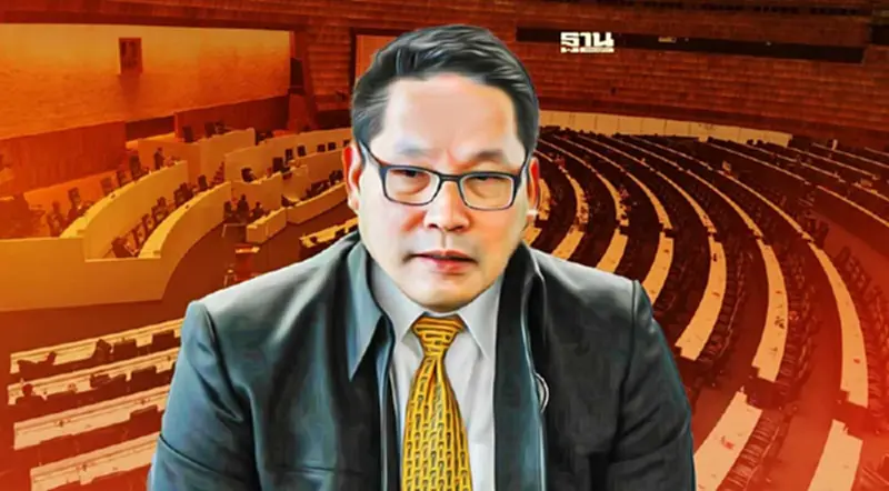 “อุตตม”จี้นักการเมืองสร้างศรัทธาประชาชน“สภา”ต้องไม่ล่มซ้ำซาก “อุตตม”จี้นักการเมืองสร้างศรัทธาประชาชน“สภา”ต้องไม่ล่มซ้ำซาก