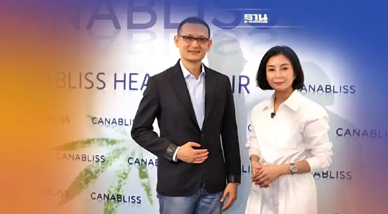 WMA เปิดตัวโรงพยาบาลโฉมใหม่ Panacee Eternity  พร้อมหลักสูตรเวชศาสตร์ ชะลอวัย