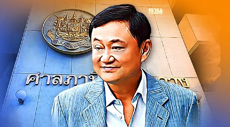 “ทักษิณ”เฮ! ชนะคดีภาษีหุ้นชินคอร์ป 1.7 หมื่นล้านบาท คำสั่งกรมสรรพากรมิชอบ