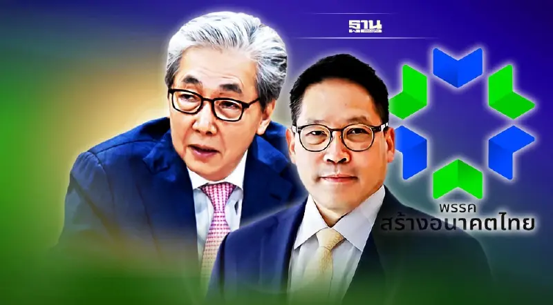 เปิดตัว “สมคิด” คัมแบ็ก ก.ย.นี้ "สร้างอนาคตไทย" หวังส.ส.ไม่ต่ำกว่า50ที่นั่ง