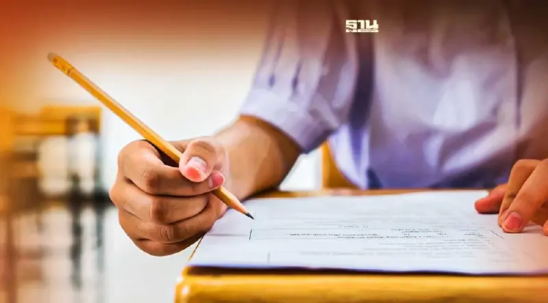 ข่าวดี SIIT ธรรมศาสตร์ แจก100ทุนการศึกษา ลดเกณฑ์GPA จาก 2.75 เหลือ2.5