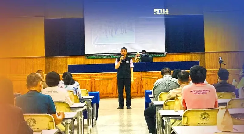 คพ. จับมือ อบจ.ขอนแก่น ซักซ้อมบังคับใช้กฎหมายแก้ปัญหามลพิษ