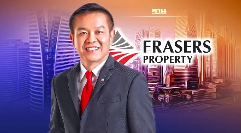 FPT 'อสังหาฯเจ้าสัว' 6 เดือน ทำกำไร 990ล.