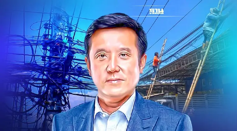 "ชัยวุฒิ” สั่ง NT เอ็กซเรย์สายสื่อสารทั่วประเทศ หวั่นเป็นปัญหาซ้ำซาก