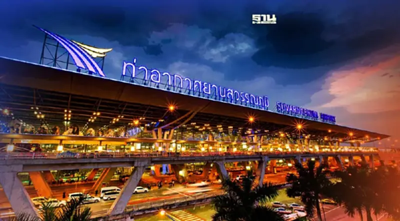 สนามบินสุวรรณภูมิเปิดให้จอดรถฟรีช่วงหยุดยาววันแม่แห่งชาติ 2565 สนามบินสุวรรณภูมิเปิดให้จอดรถฟรีช่วงหยุดยาววันแม่แห่งชาติ 2565