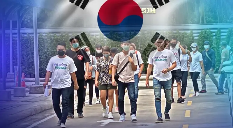 เฮโล!แจ้งความถูกทัวร์ตุ๋นลอยแพเกาหลีใต้  มีแต่ไกด์มารับแต่ผีน้อย