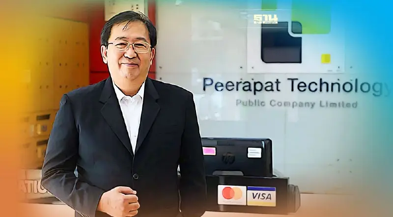 PRAPATจ่อเปิดตัวผลิตภัณฑ์ทำความสะอาด ECO GREEN รับท่องเที่ยวฟื้น