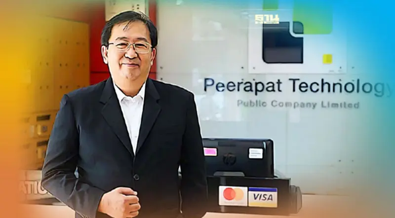PRAPATจ่อเปิดตัวผลิตภัณฑ์ทำความสะอาด ECO GREEN รับท่องเที่ยวฟื้น PRAPATจ่อเปิดตัวผลิตภัณฑ์ทำความสะอาด ECO GREEN รับท่องเที่ยวฟื้น