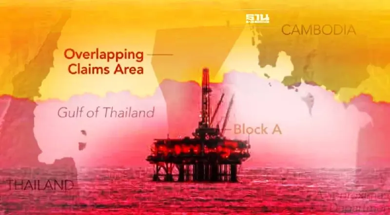 กัมพูชาส่งสัญญาณพร้อมรื้อฟื้นการเจรจาพื้นที่ทับซ้อนขุมพลังงานในอ่าวไทย