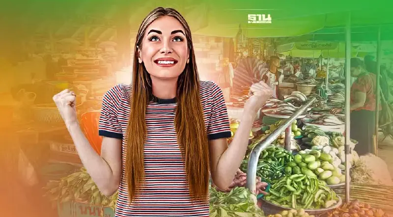 ข่าวดี!ราคาผักราคาลดลงแล้ว ขึ้นฉ่าย-ถั่วฝักยาวราคาลดมาก