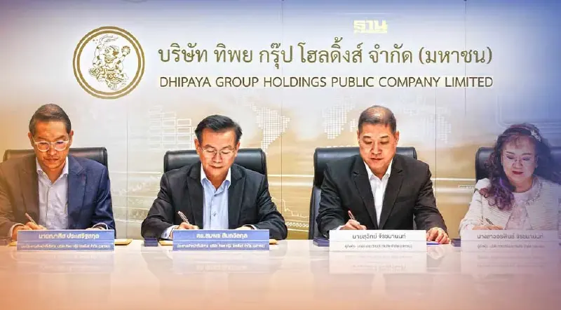 TIPH ส่ง “InsurVerse” รุกธุรกิจประกันภัยดิจิทัลครบวงจร