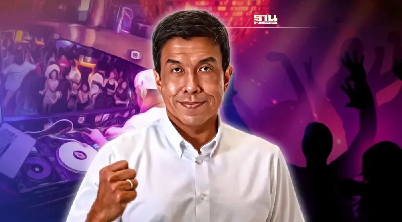 ผวาซ้ำรอยไฟไหม้ผับชลบุรี ‘ชัชชาติ’สั่งปิด83 สถานบันเทิง ปรับปรุงทางหนีไฟ