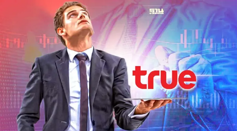 TRUE ฮอตต่างชาติซื้อสะสมสูงสุดในรอบ1 สัปดาห์ TRUE ฮอตต่างชาติซื้อสะสมสูงสุดในรอบ1 สัปดาห์