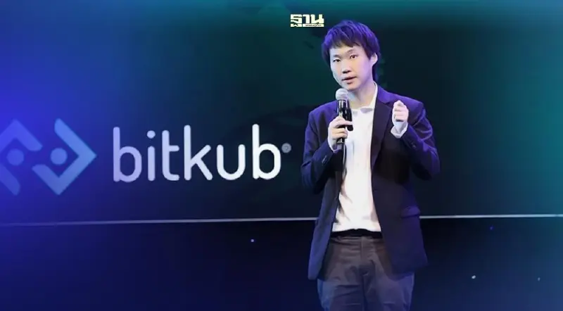 “Bitkub”แจง”โปรเอ็น คอร์ป”ยกเลิกพาร์ทเนอร์ Validator Node ไม่กระทบ “Bitkub”แจง”โปรเอ็น คอร์ป”ยกเลิกพาร์ทเนอร์ Validator Node ไม่กระทบ