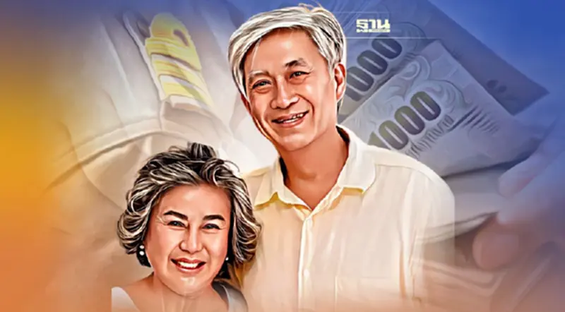 "ครูอาวุโส"เตรียมรับเงินสวัสดิการคนละ 2 พันบาท ก.ย.นี้ ดูรายละเอียดที่นี่ "ครูอาวุโส"เตรียมรับเงินสวัสดิการคนละ 2 พันบาท ก.ย.นี้ ดูรายละเอียดที่นี่